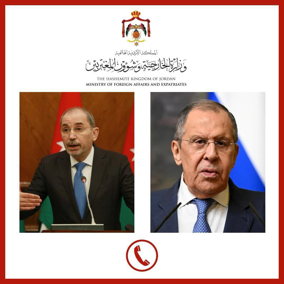 FM, Russian Counterpart Discuss Syria, Gaza