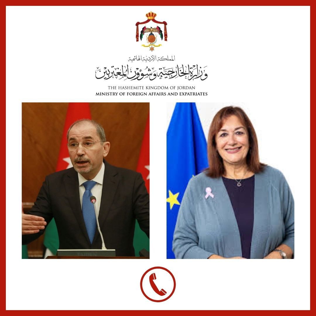 FM receives phone call from European Commissioner for Mediterranean