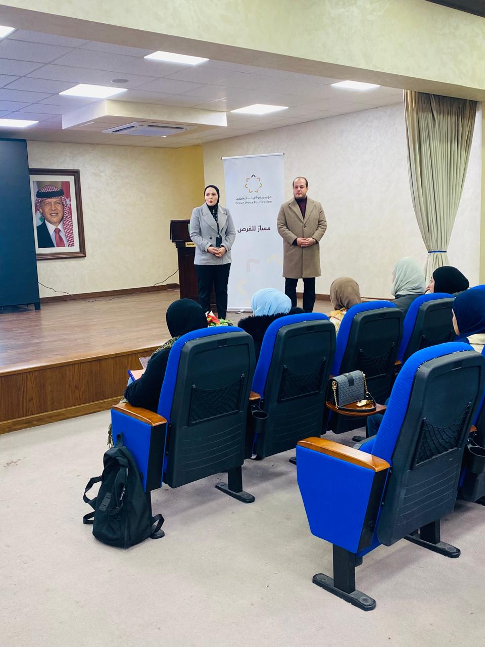 Crown Prince Foundation, Ajloun College Host LinkedIn Training for Students