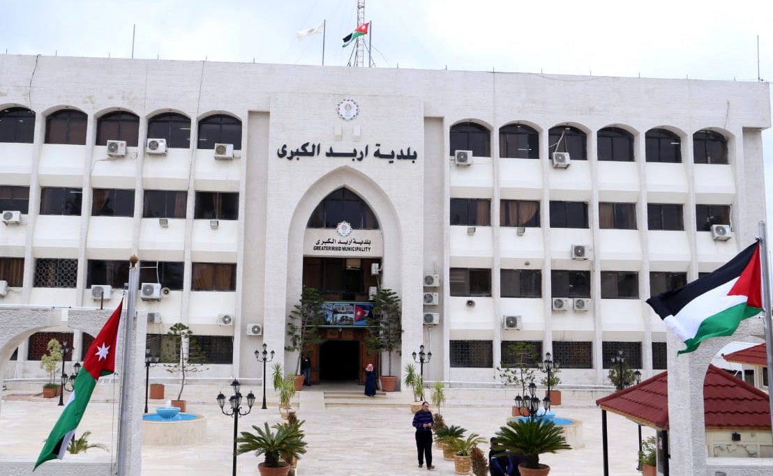 Greater Irbid Municipality finalizes JD297,000 roads construction project