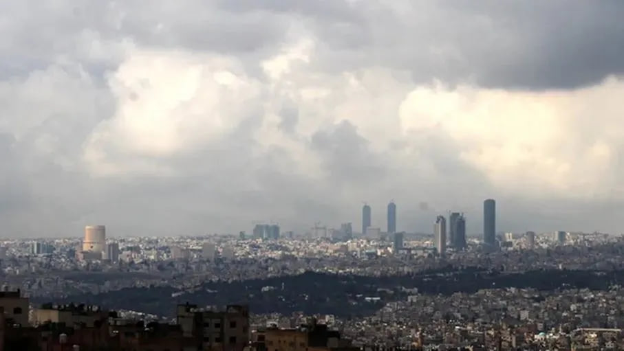 Unstable weather conditions expected with rainfall