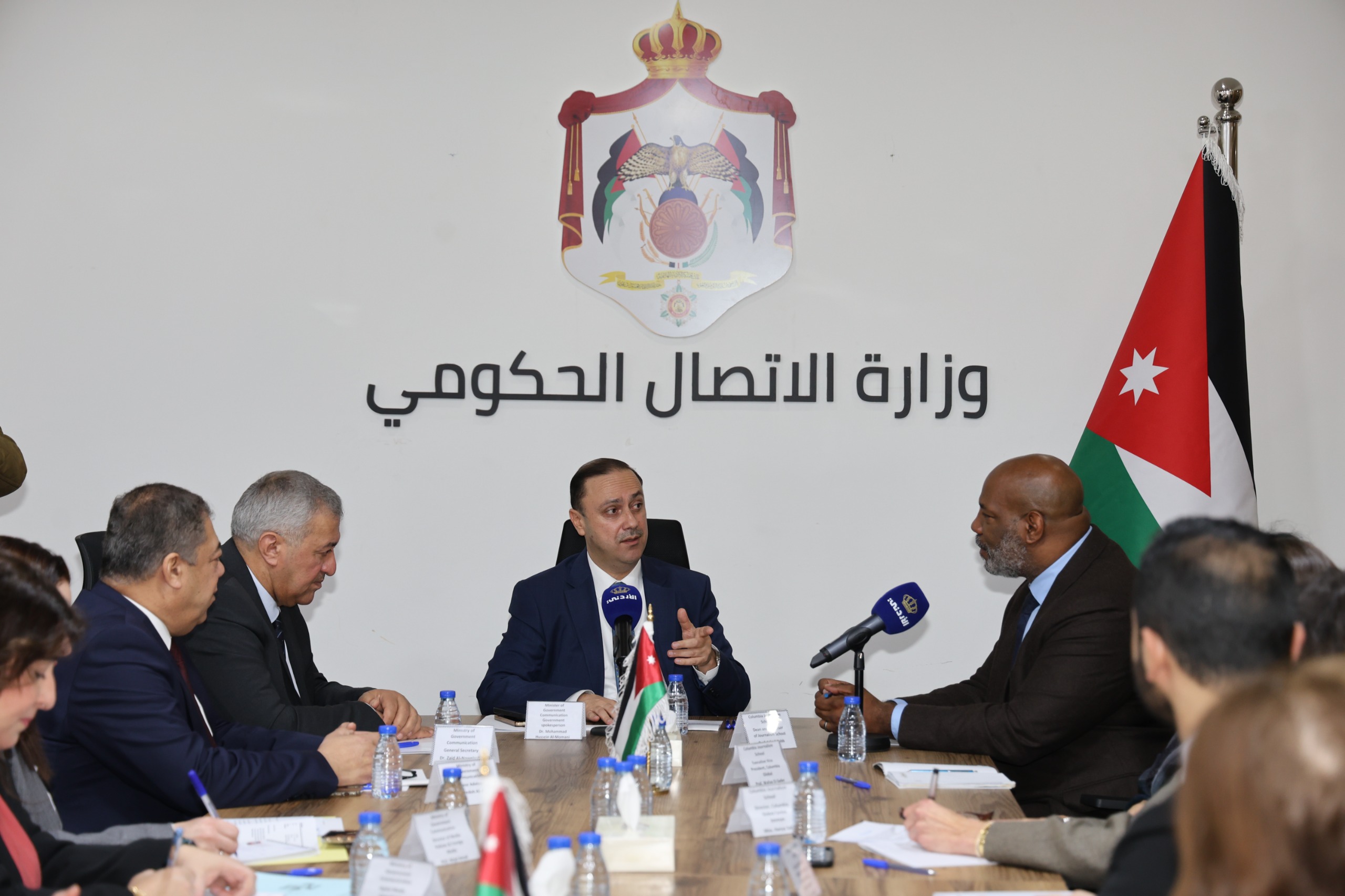 Gov't, Columbia University Discuss Media Cooperation