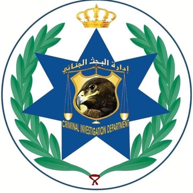 PSD: Suspect Arrested in Northern Amman Homicide Case