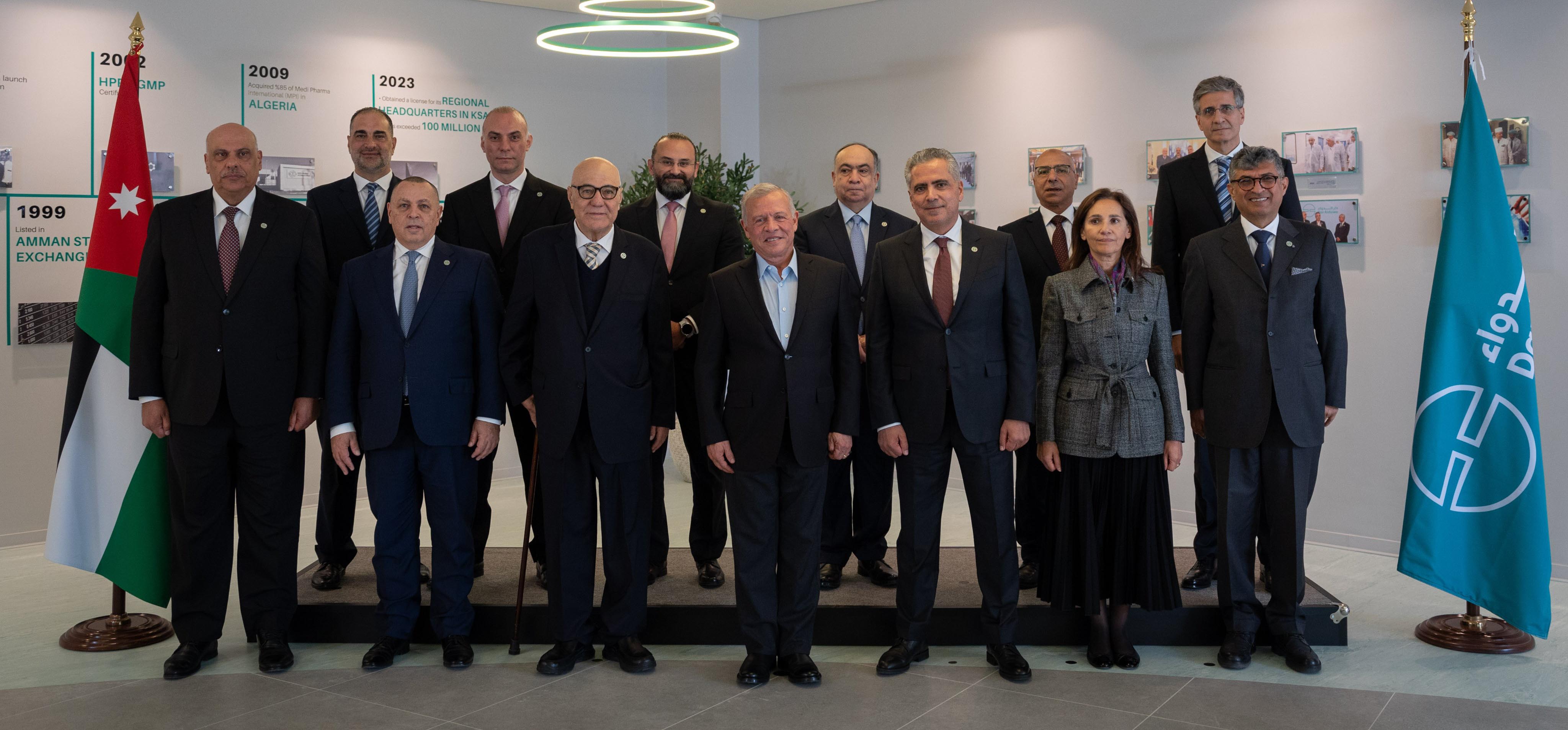 King visits Dar Aldawa on occasion of its 50th anniversary