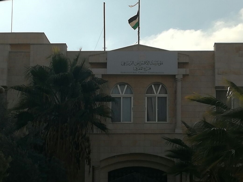 ACC's Mafraq branch provides JD4 million in loans in 2024