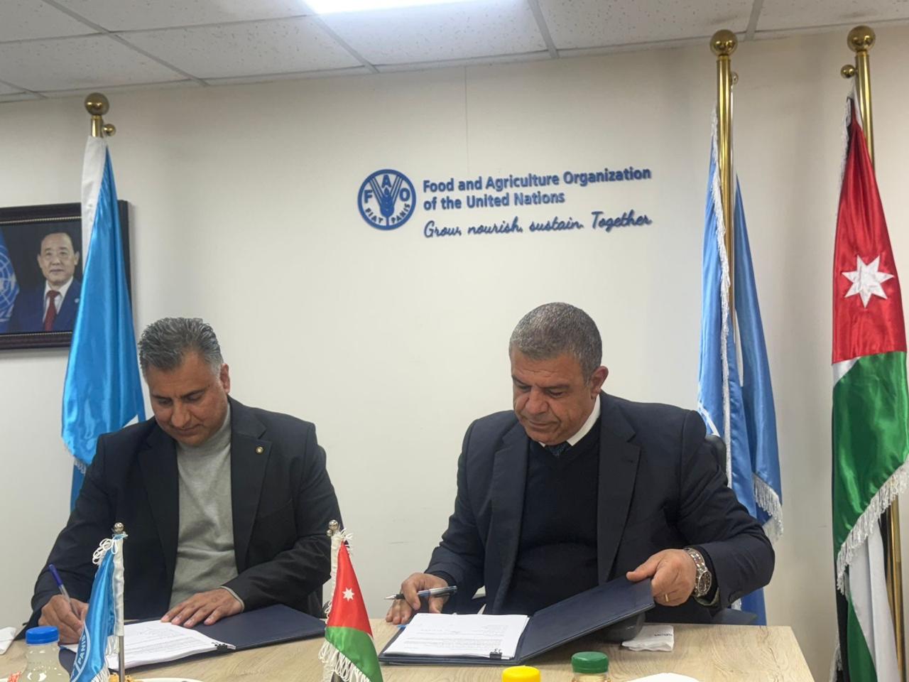 FAO, Al-Halat Company sign awareness-raising agreement on rainwater harvesting