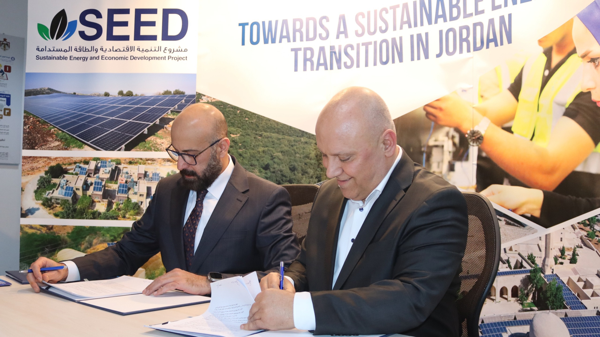 Agreement with Canada to Enhance Energy Efficiency in Southern Jordan Valley