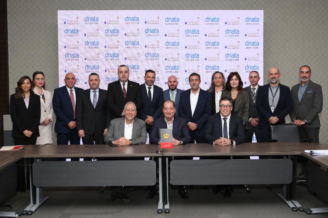 Royal Jordanian Increases Stake in Flight Catering Firm to 51%