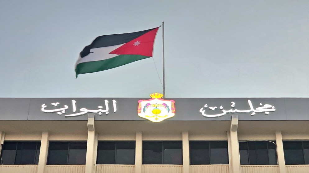 House passes two bills to regulate Jordan's construction and real estate sectors