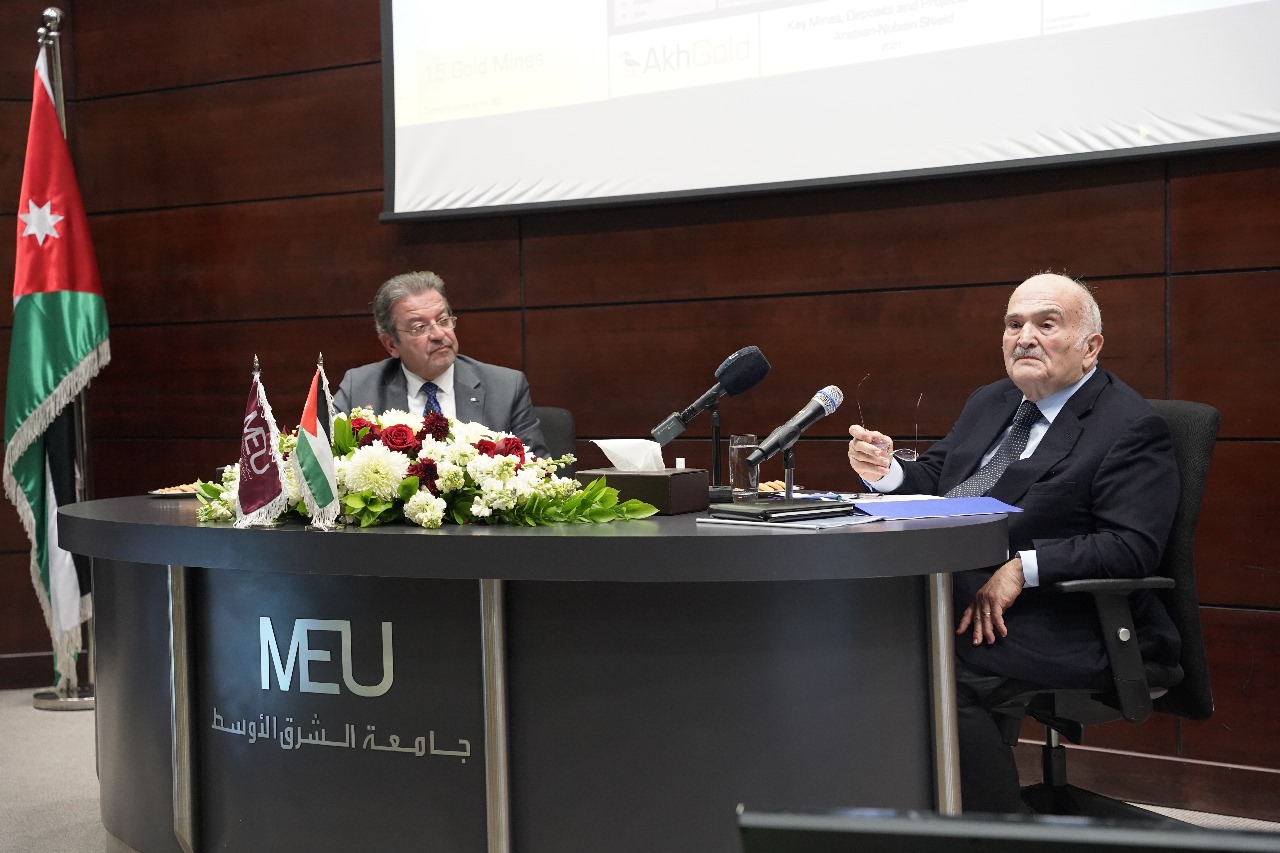 Prince El Hassan opens Middle East Dialogues Centre at Middle East Universit