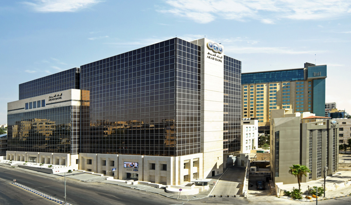 Arab Bank Group reports net profit of over $1 billion at 2024-end