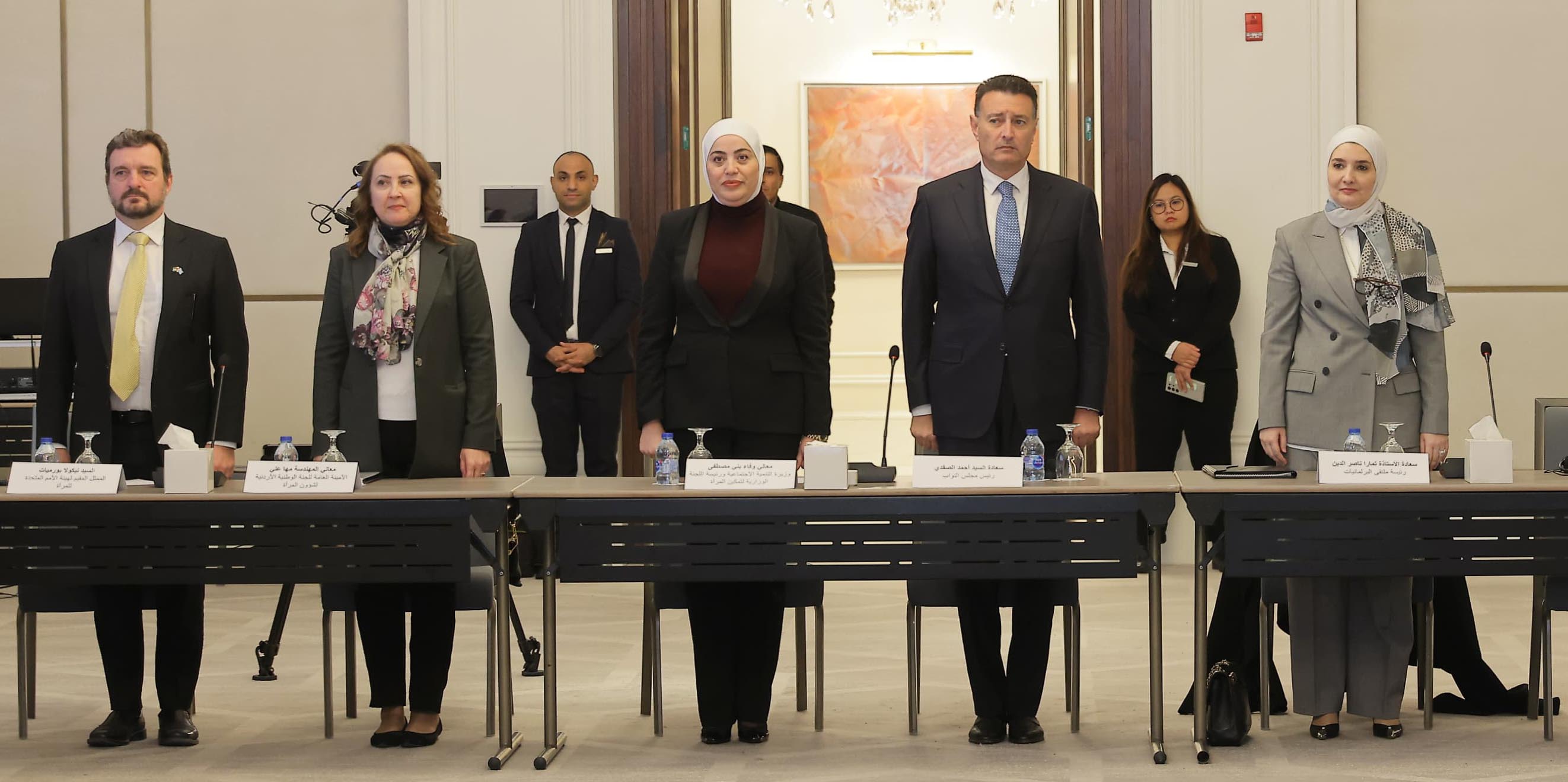 Safadi: Jordan advancing in women, youth empowerment