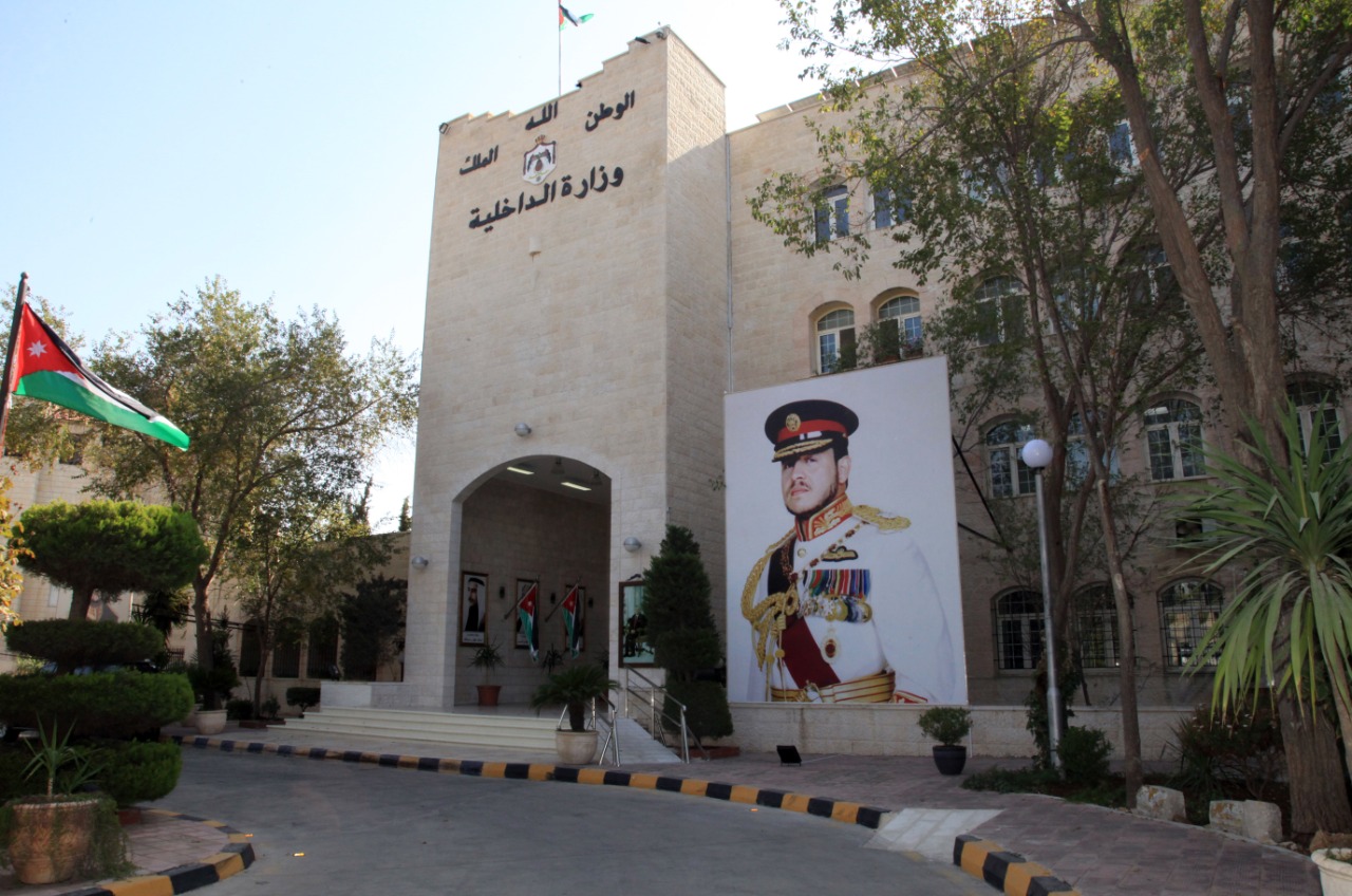 Working hours at King Hussein Bridge announced