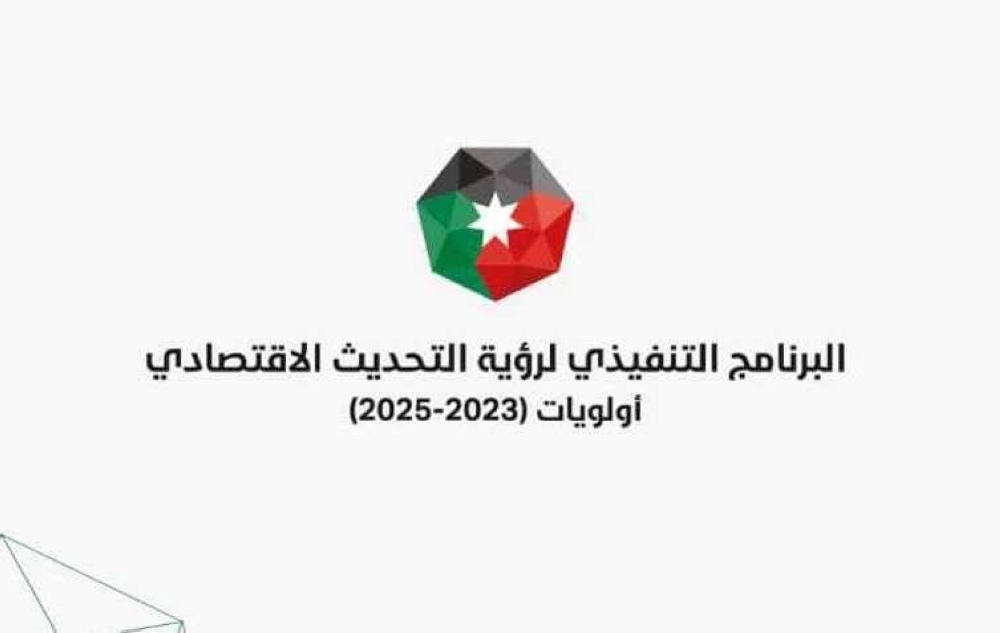 Annual Report Highlights Agricultural, Food Security Achievements Under Economic Modernization Vision