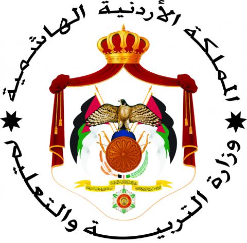 School suspended on Thursday in Tafilah's Bsaira