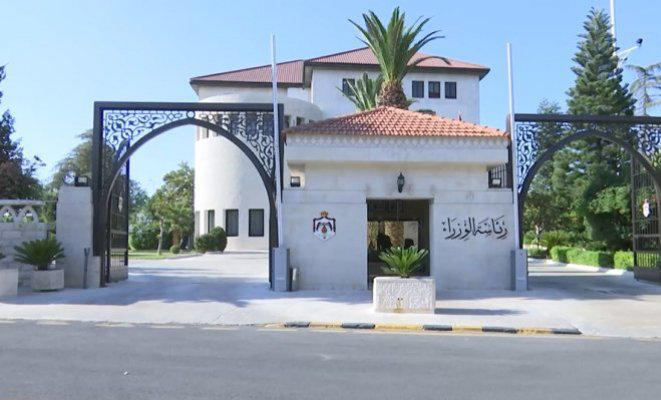 Establishment of Jordanian Company for Developing Cities and Facilities.. New Gov't initiative to stimulate investment