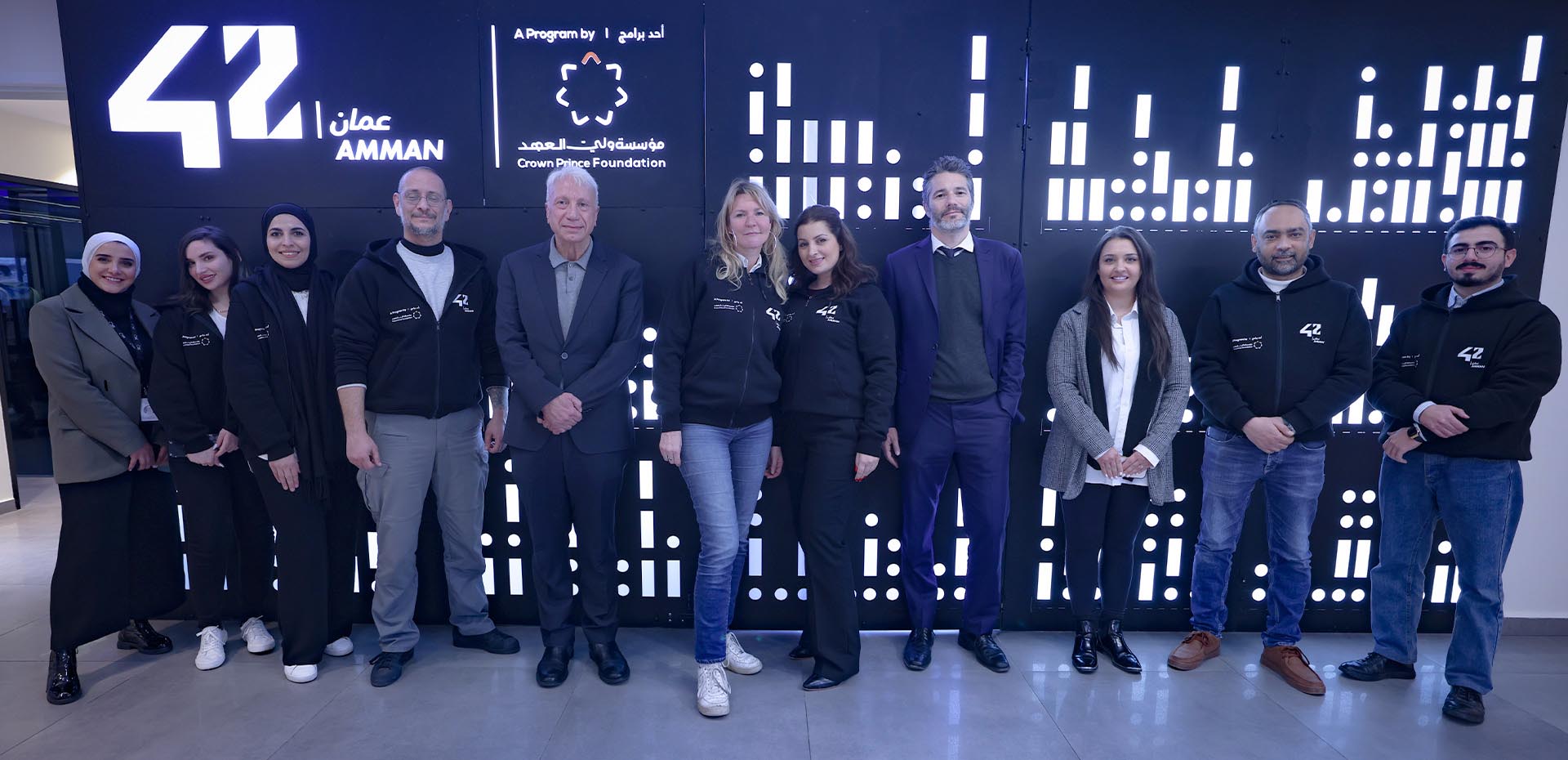 CEO of Global 42 Network visits the '42 Amman' programme campus