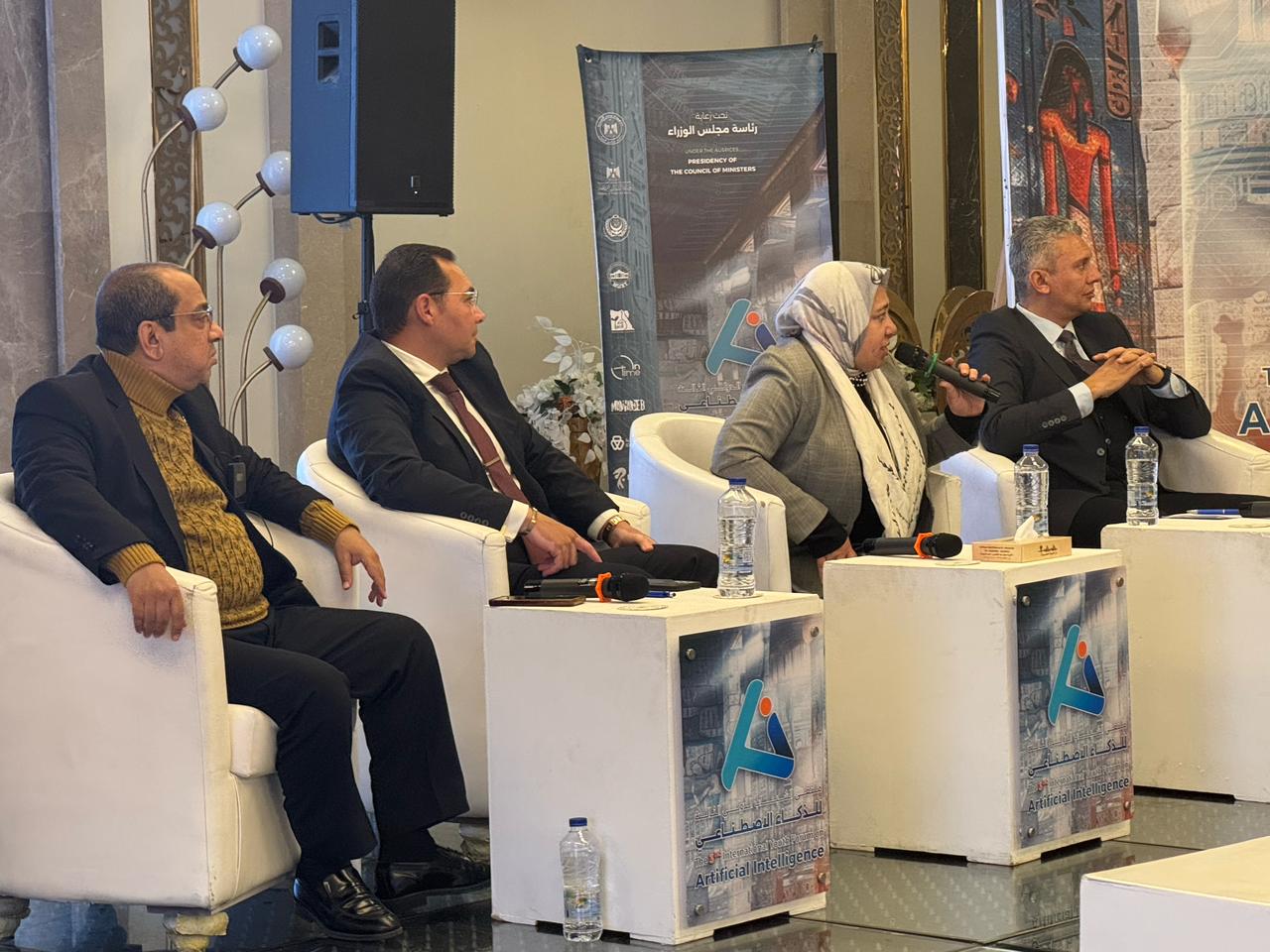 &amp;quotDigital Generations" wins best AI project award at Cairo's int'l youth forum