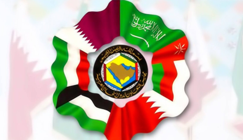 Palestinian issue must be resolved based on international resolutions, says GCC SG