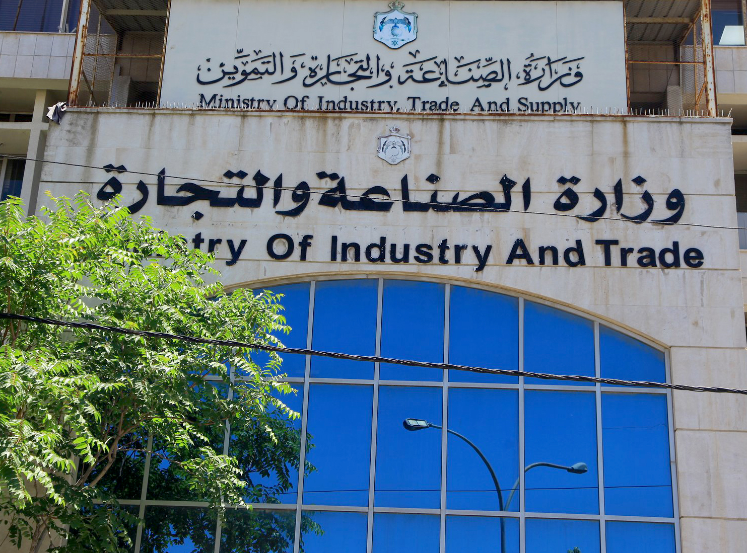 390 tickets for food violations issued nationwide last January