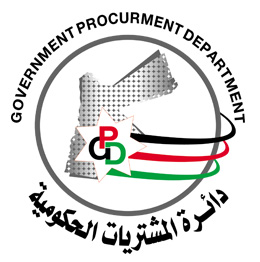 GPD showcases progress in government e-procurement system, JONEPS