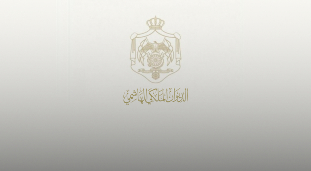 King to Undergo Minor Incisional Hernia Surgery Tuesday