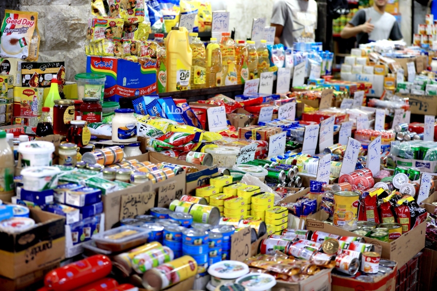 Wholesale Trade Price Index Rises by 1.25% in 2024