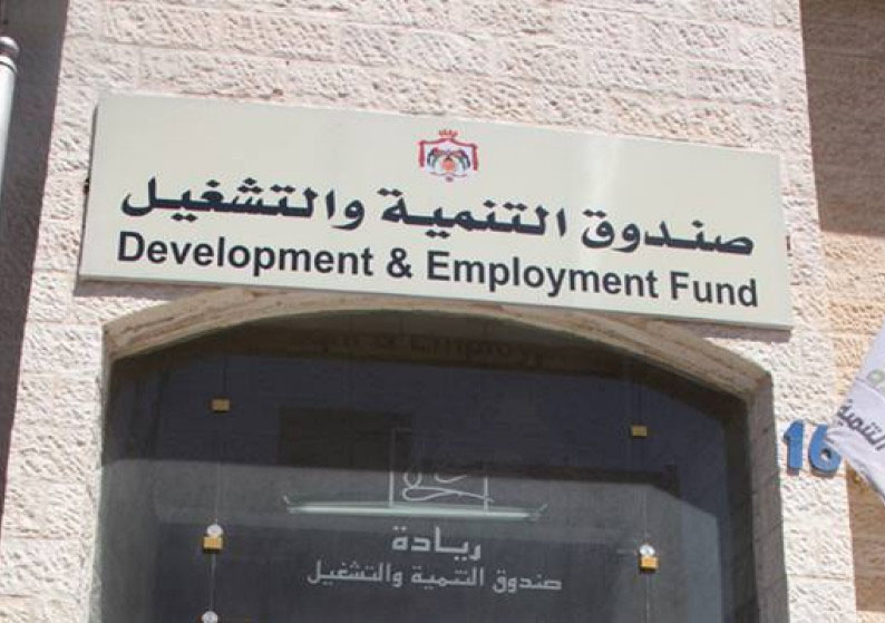Development, Employment Fund Reports 12% Growth in Project Financing