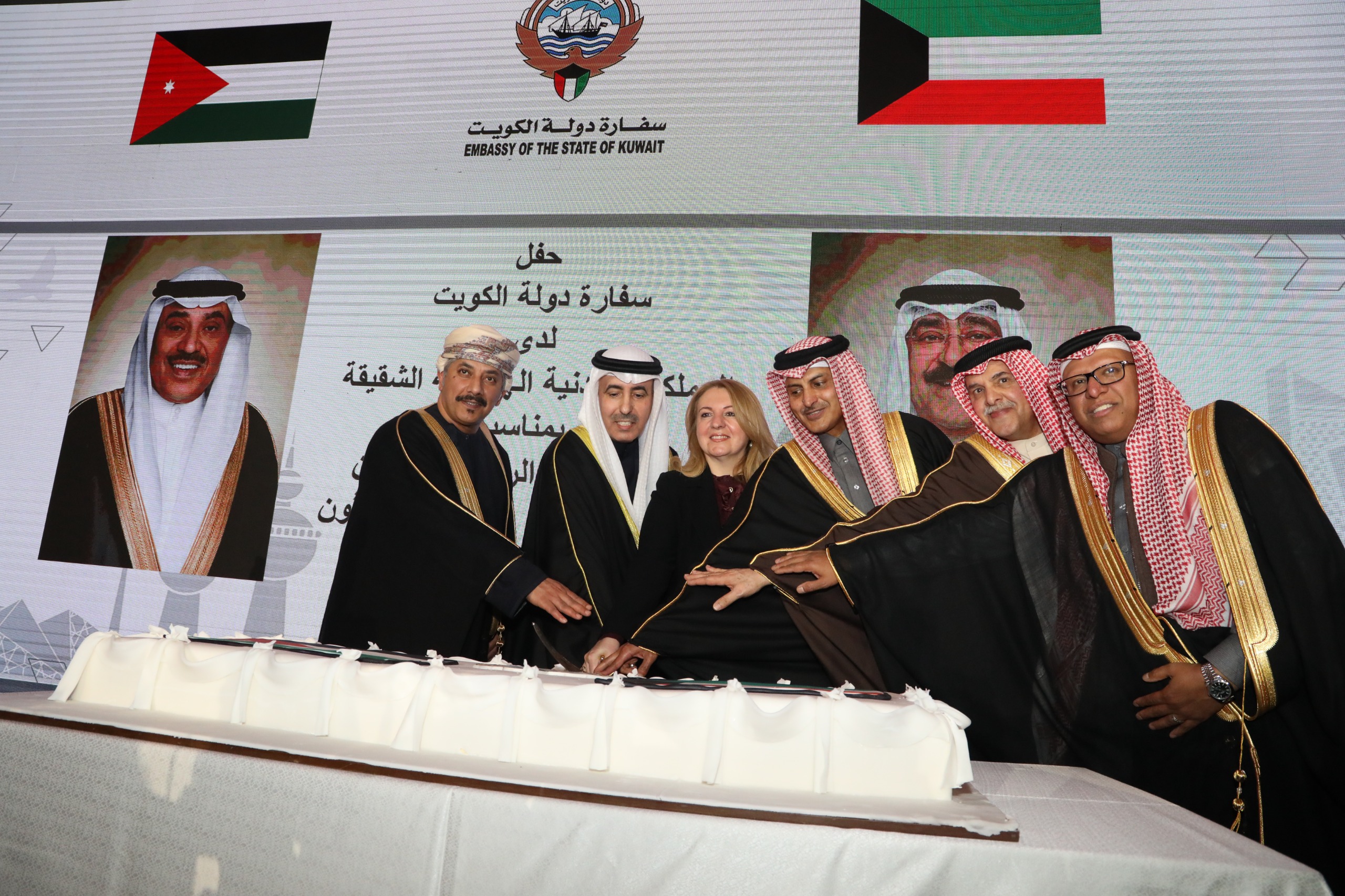 Kuwaiti embassy celebrates National Day