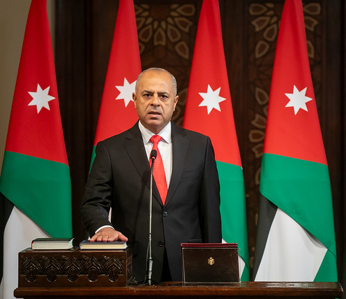 State Minister highlights public sector human resources reform