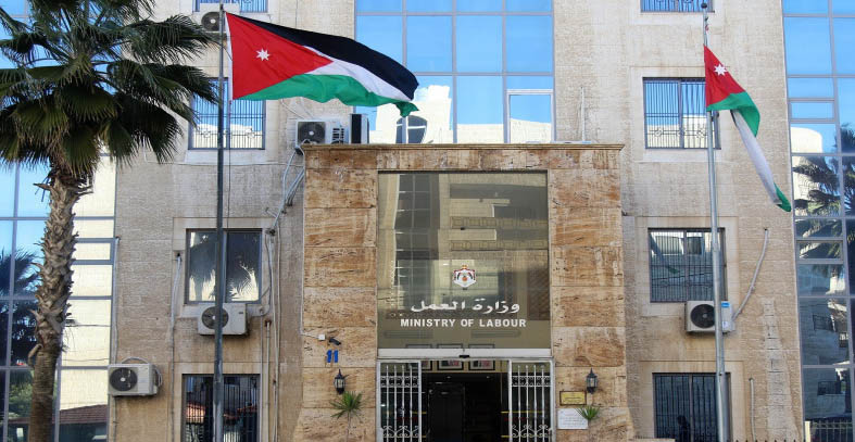 31 collective work contracts signed; 35 disputes resolved in 2024-Zyoud