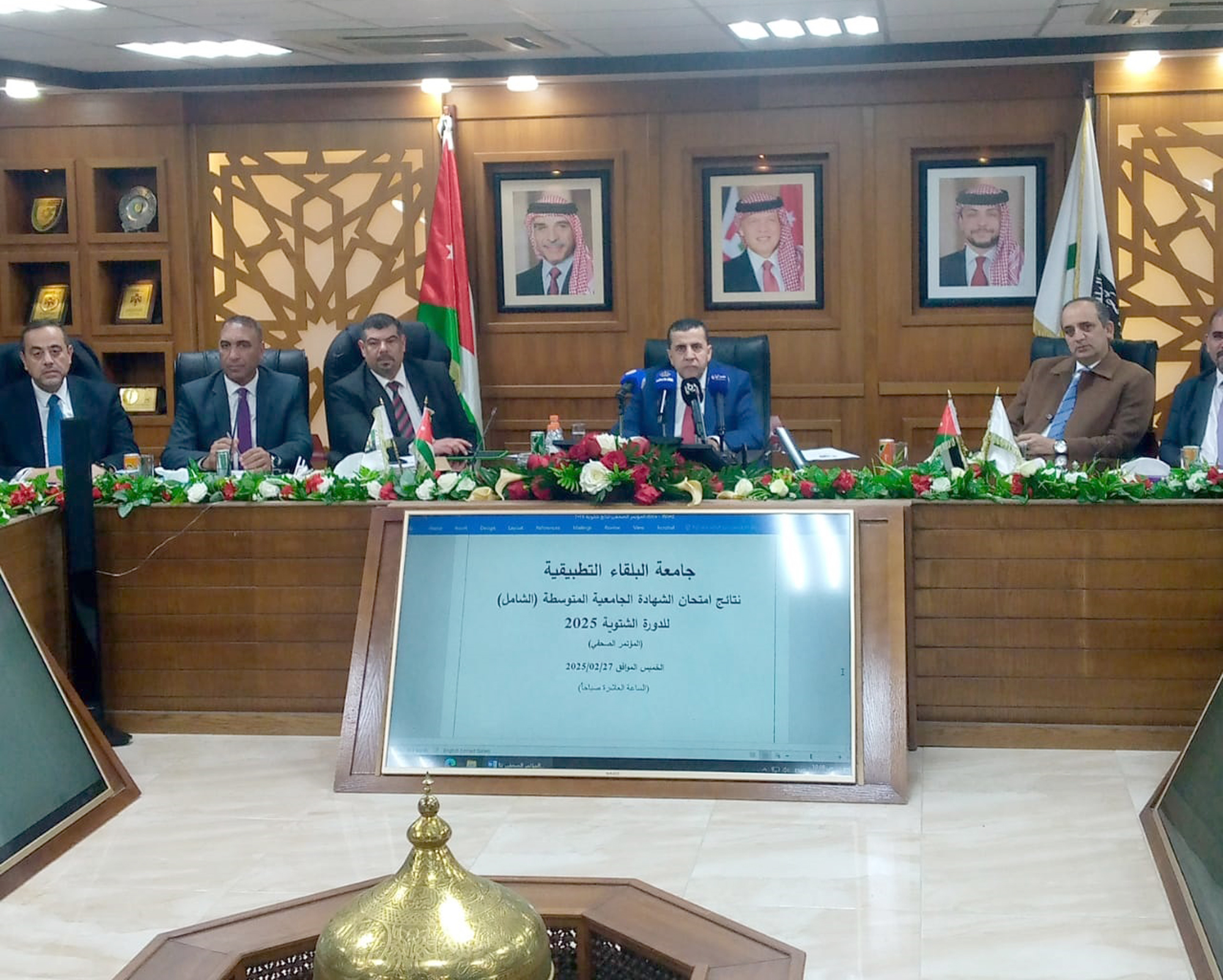 Overall pass rate for Shamel exam stands at 61.24%-Ajlouni