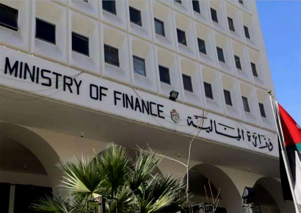 Domestic revenues total JD8770.5m in 2024