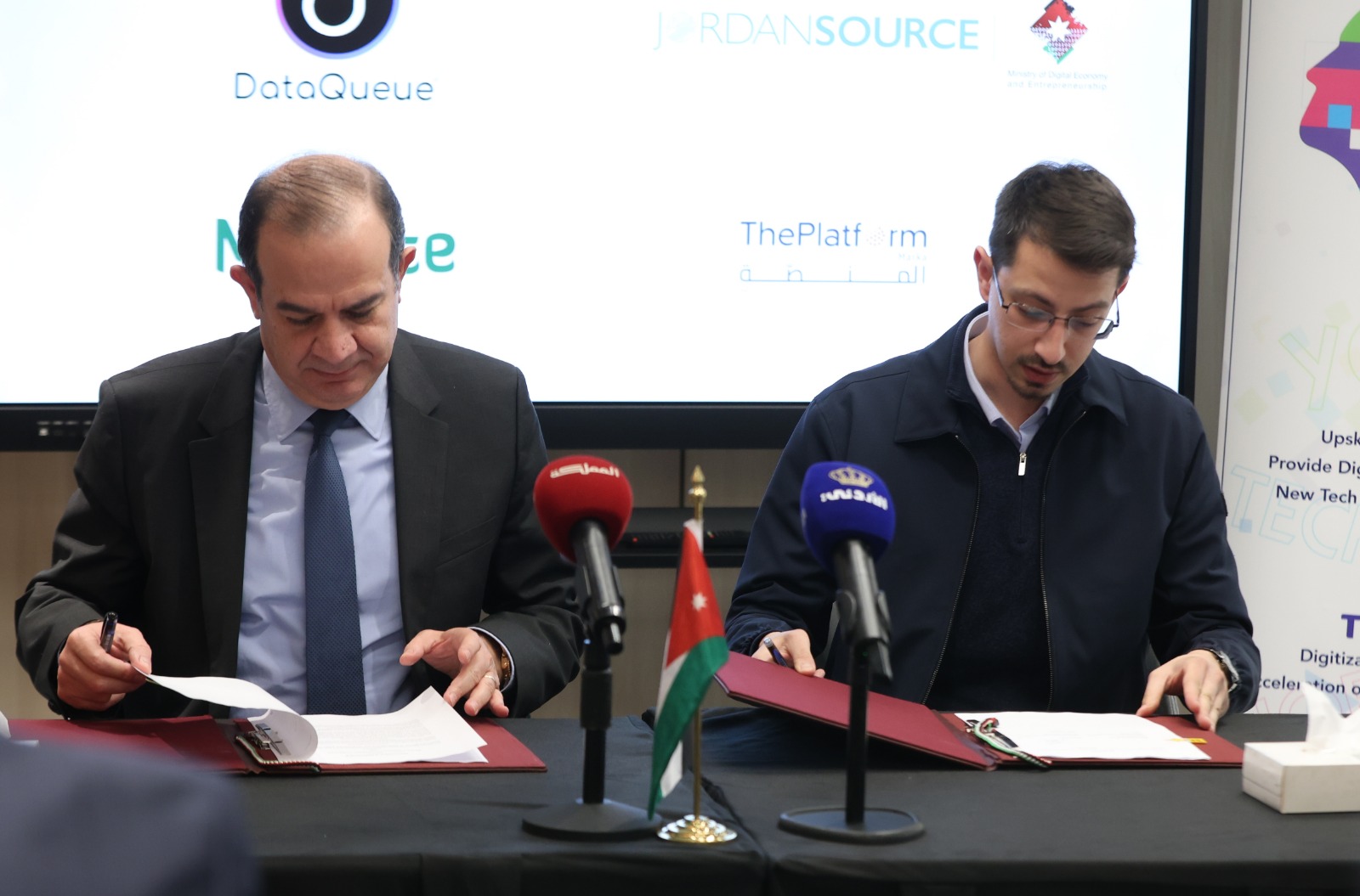 DataQueue Joins Jordan Source to Expand AI Operations in Jordan