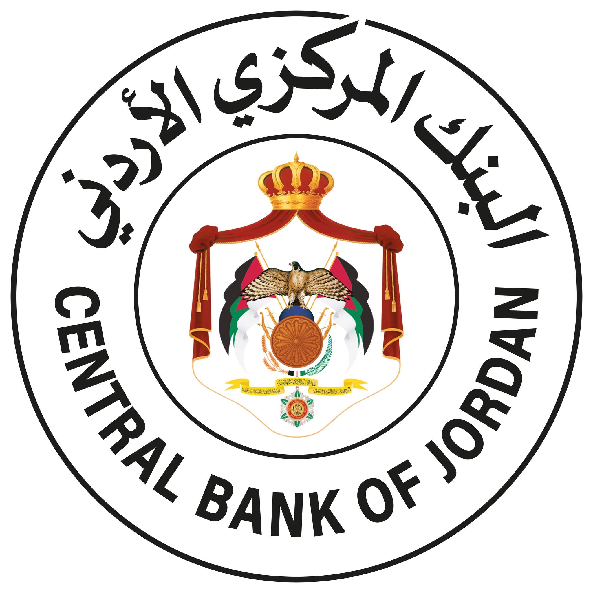 CBJ warns against unlicensed loan providers