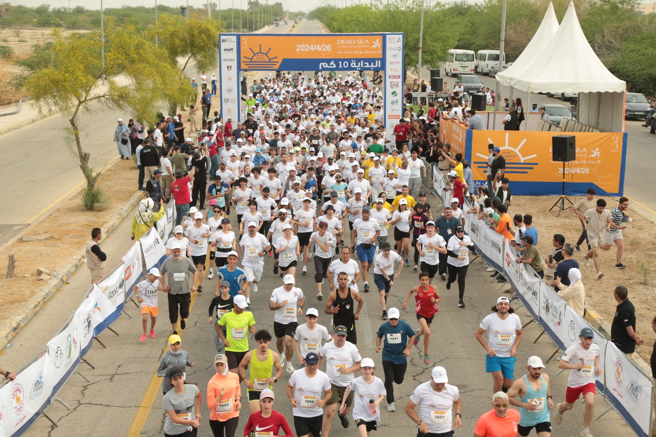 Run Jordan Launches Preparations for 29th Dead Sea Ultra Marathon