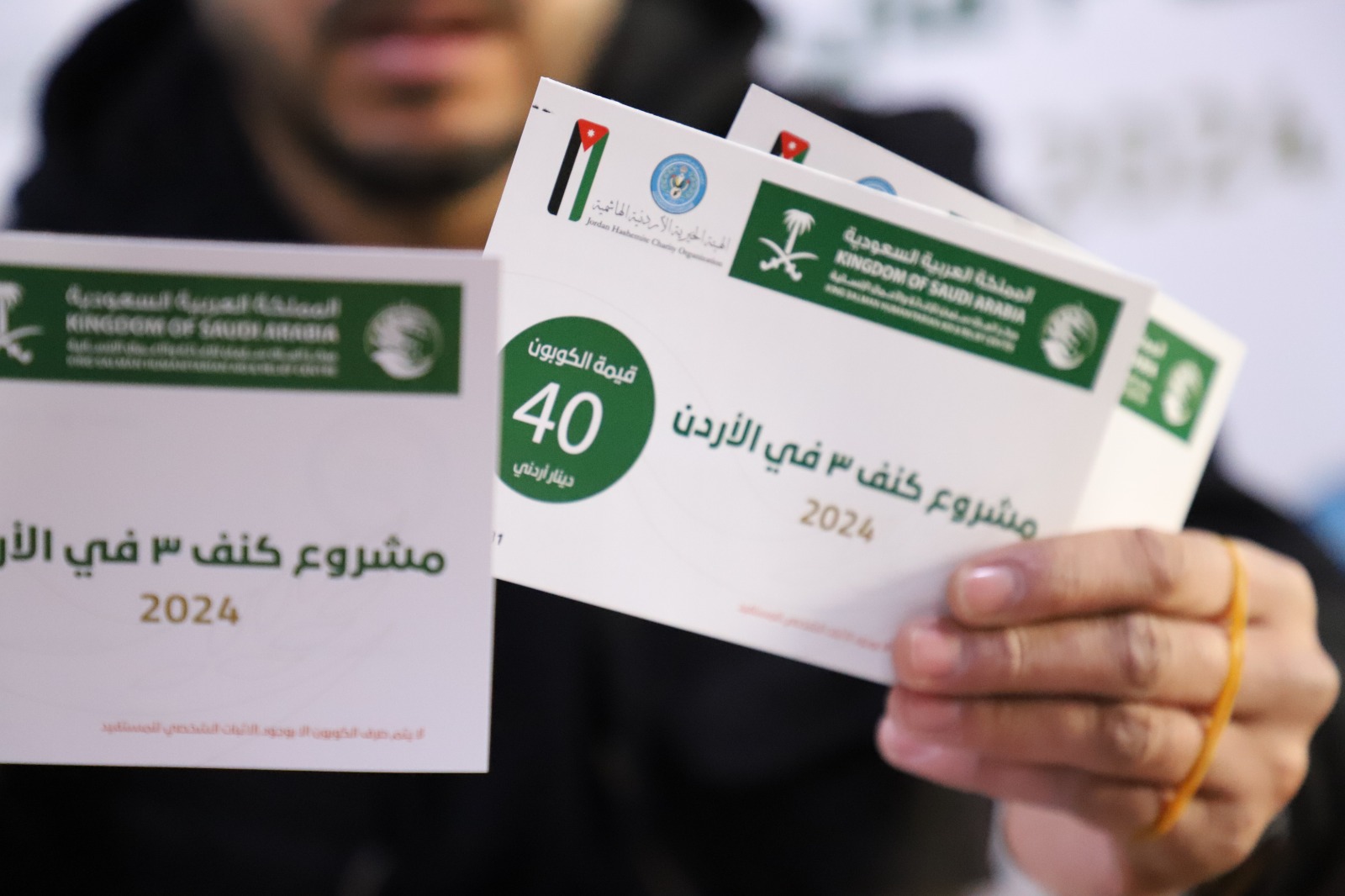 KSrelief, JHCO Conclude Clothing Project, Benefiting Over 17,000 Families