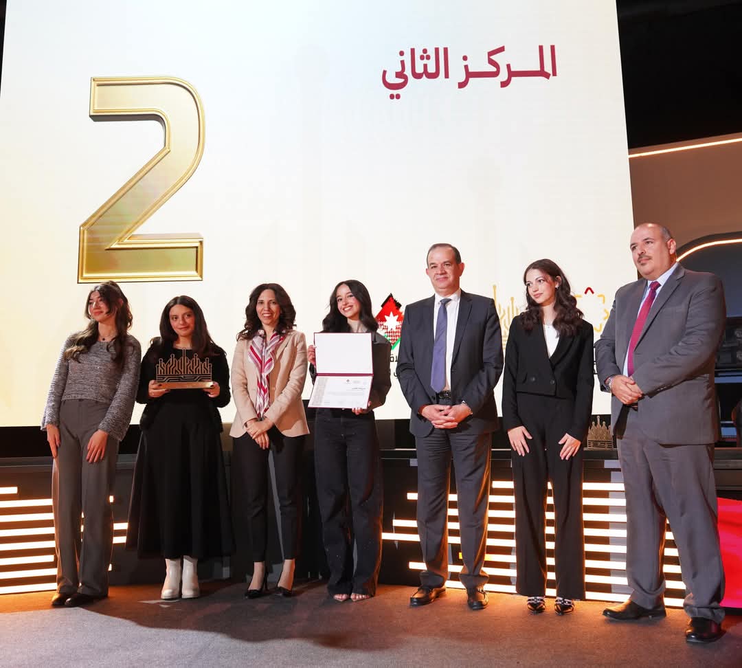 Jordanian university students win top spots in Crown Prince award for best gov't app