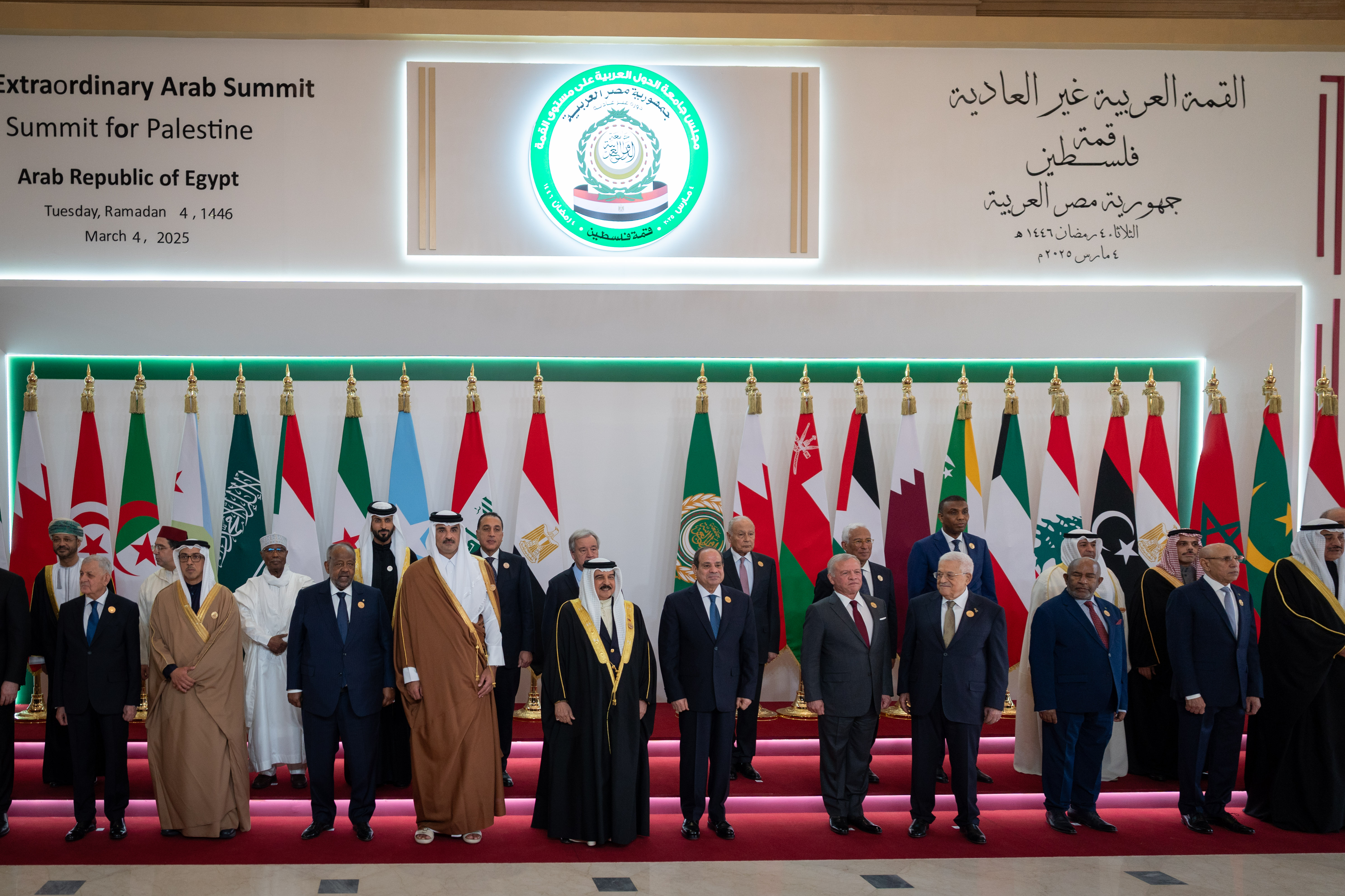 Cairo Extraordinary Arab Summit issues final statement