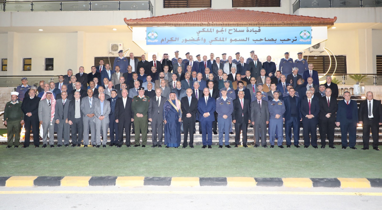 Prince Faisal attends iftar with RJAF pilots, retired military personnel, veterans