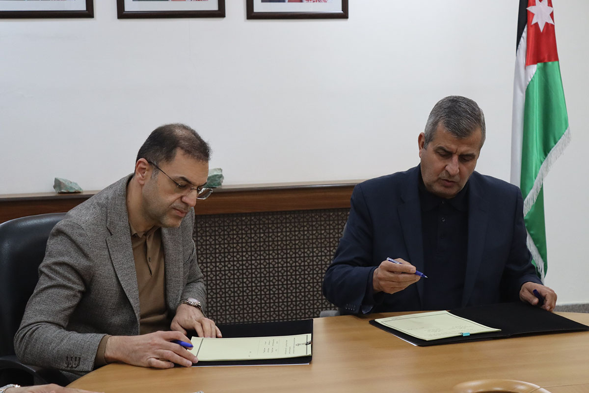 Energy Ministry, HINCO Sign Cooperation Memorandum on Mineral Exploration