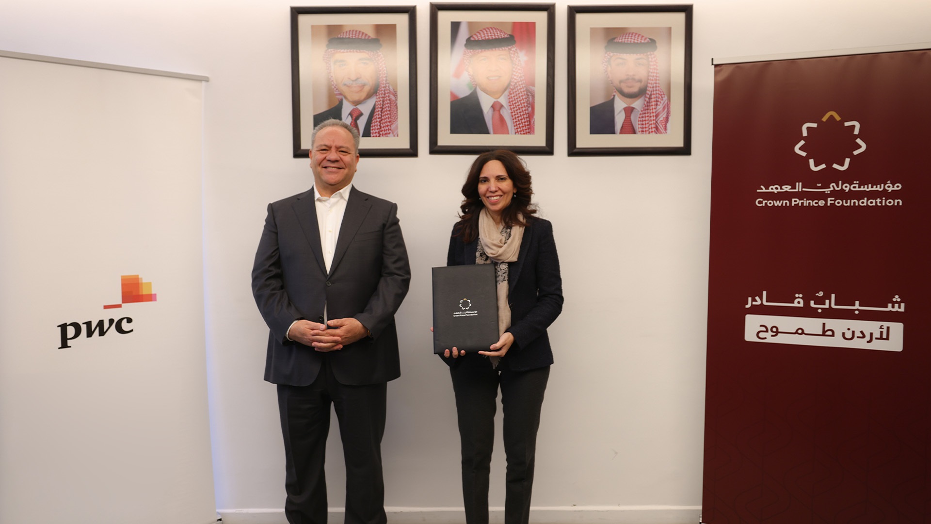 Crown Prince Foundation Partners with PwC Middle East to Enhance Volunteering Impact