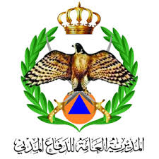 Civil Defense Rescues 17 People Trapped by Flash Floods