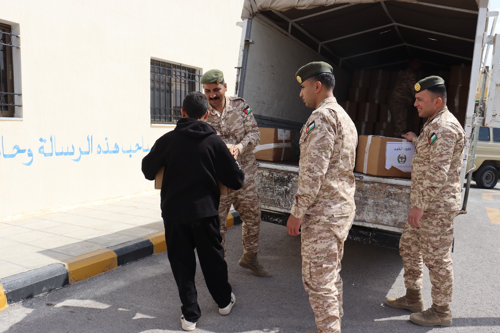 Armed Forces distribute Ramadan packages to underprivileged families