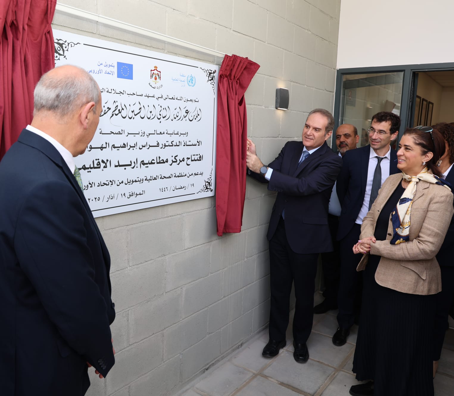 Health Minister Inaugurates Drug Warehouses, Vaccination Center in Northern Region