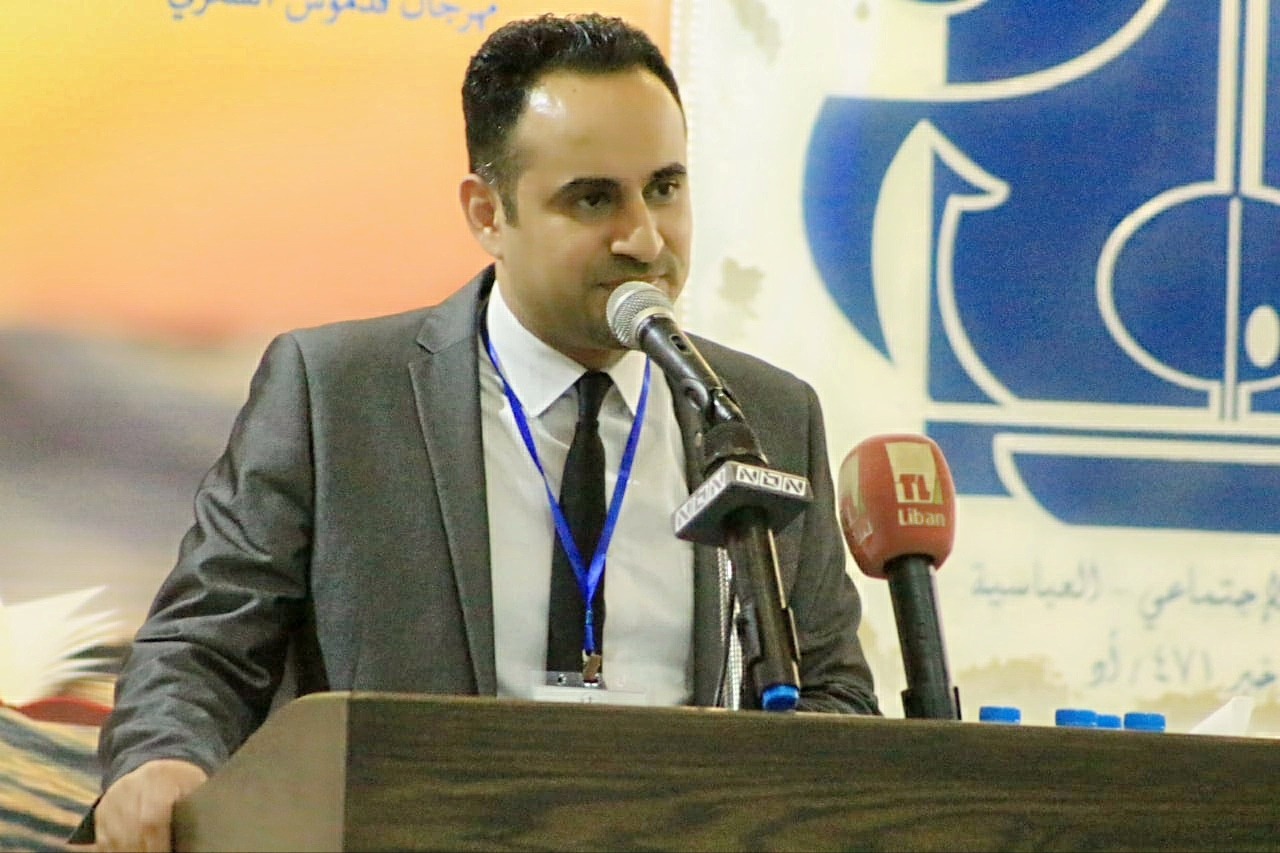 On World Poetry Day, Arab Voices Echo with Laments for a Lost Muse