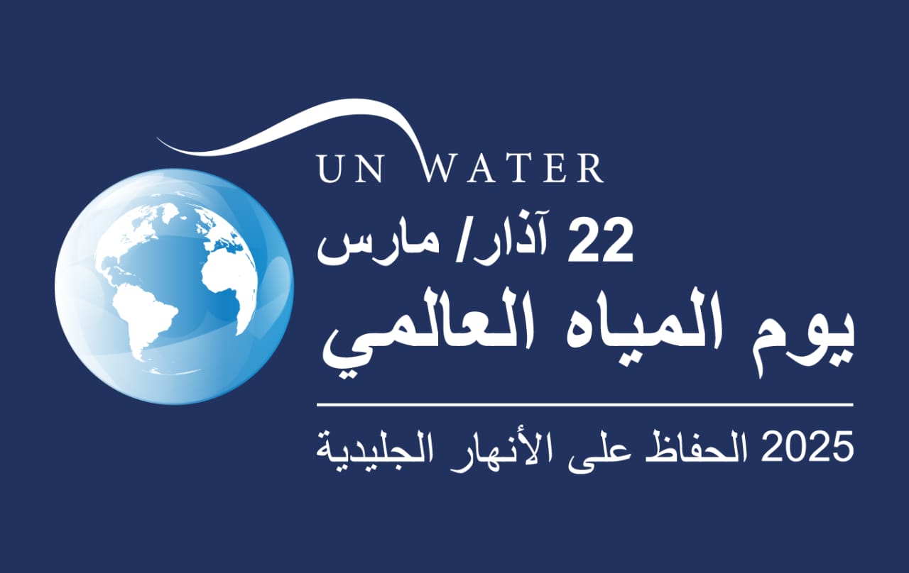 Minister: Jordan enhanced sustainable water resources despite growing pressure