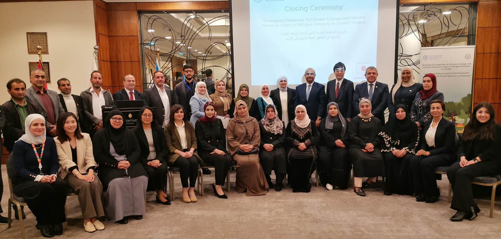 Jordan Wraps up Climate Response Project