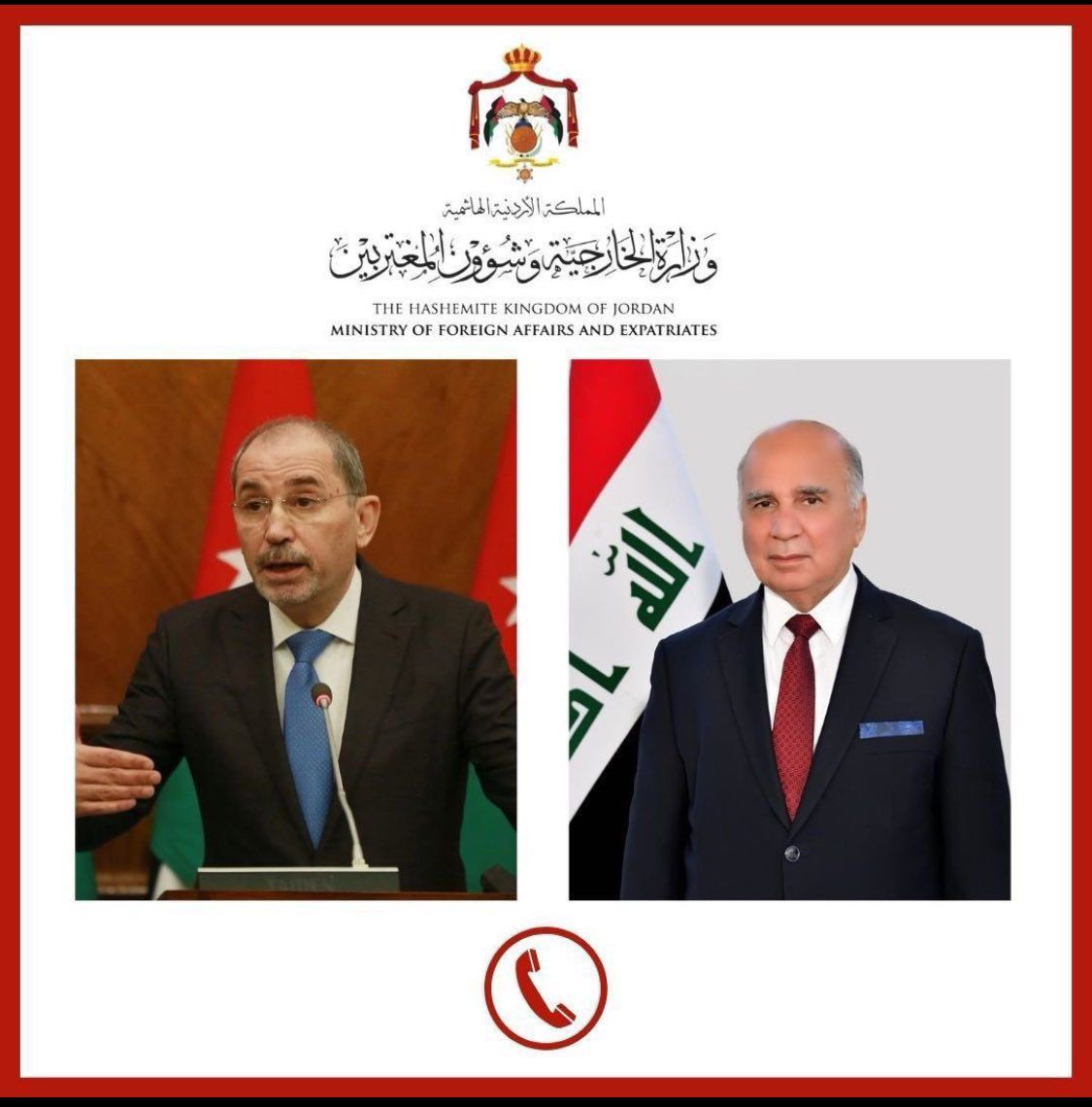FM, Iraqi counterpart dicuss ties, cooperation