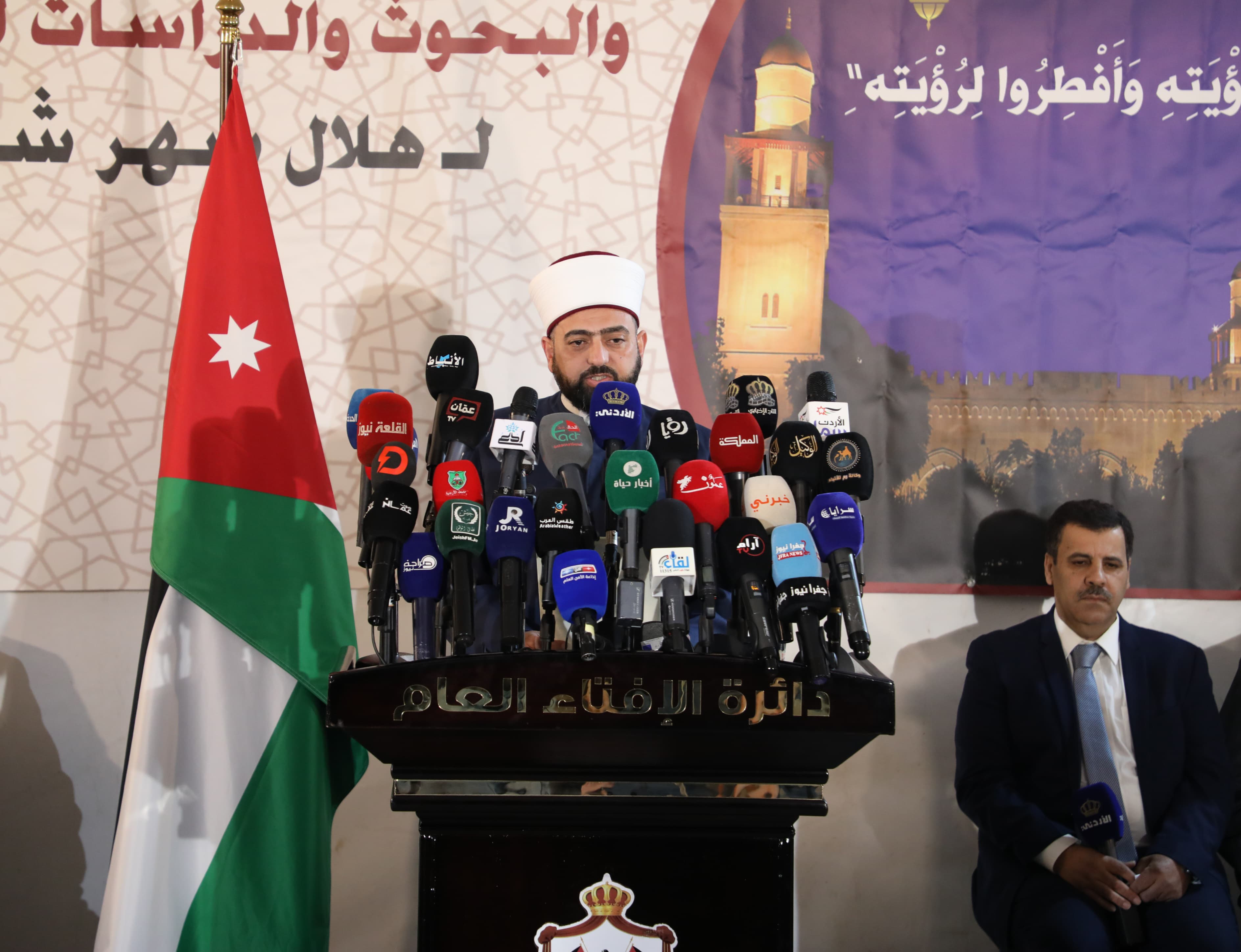 Jordan Announces Monday as First Day of Eid Al Fitr